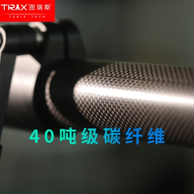 JQ80碳纤维小摇臂